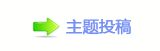 ୎綏덯浑㘀ࡔ鵛硑香⽮㈀　㈀㌀
