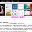方框中打勾的快捷方式